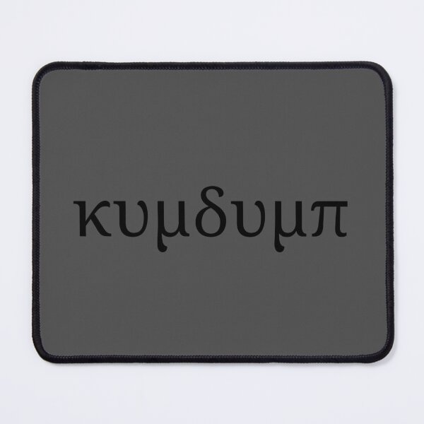 Item preview, cumdump Covert - Greek Letters Black designed and sold by Laymela Underground.