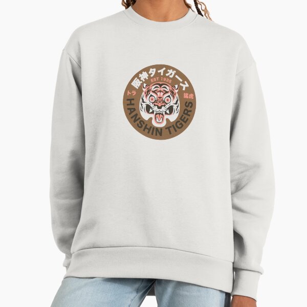 Hanshin Tigers Hoodies & Sweatshirts for Sale | Redbubble