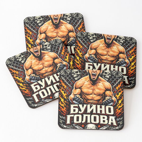 Item preview, Buyno Golova Art designed and sold by imaginariumlab.