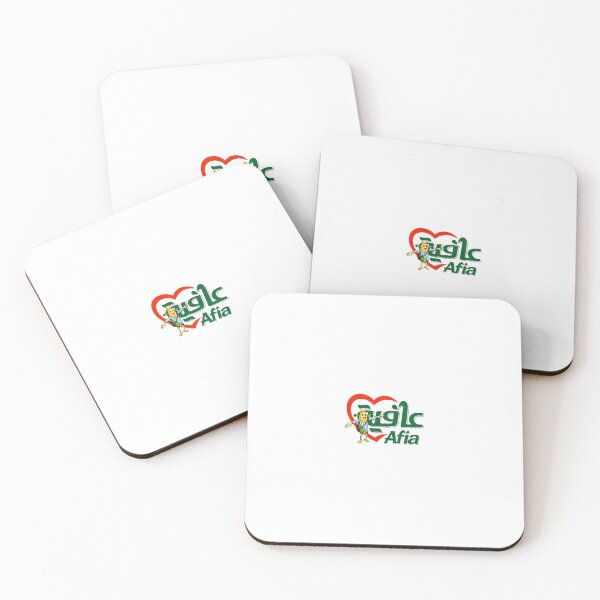 Item preview, Afia Oil Animated Commercial designed and sold by 4bd4774h.