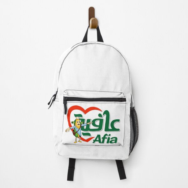 Item preview, Afia Oil Animated Commercial designed and sold by 4bd4774h.
