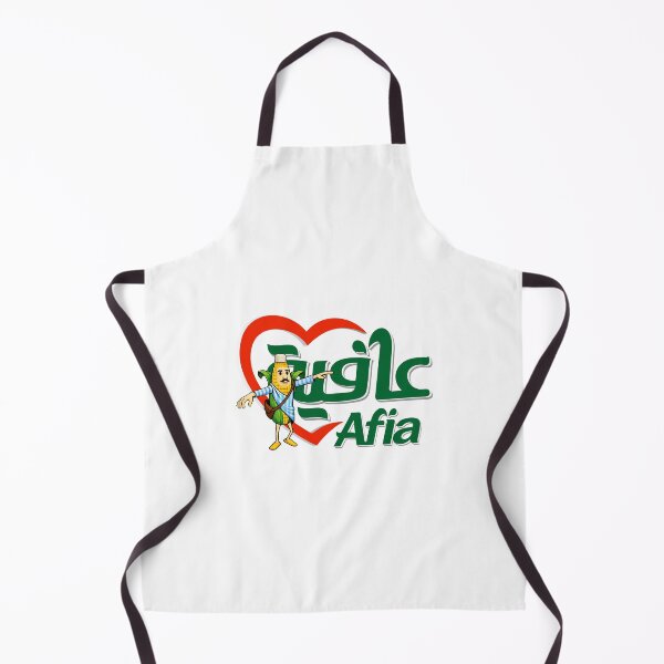 Item preview, Afia Oil Animated Commercial designed and sold by 4bd4774h.