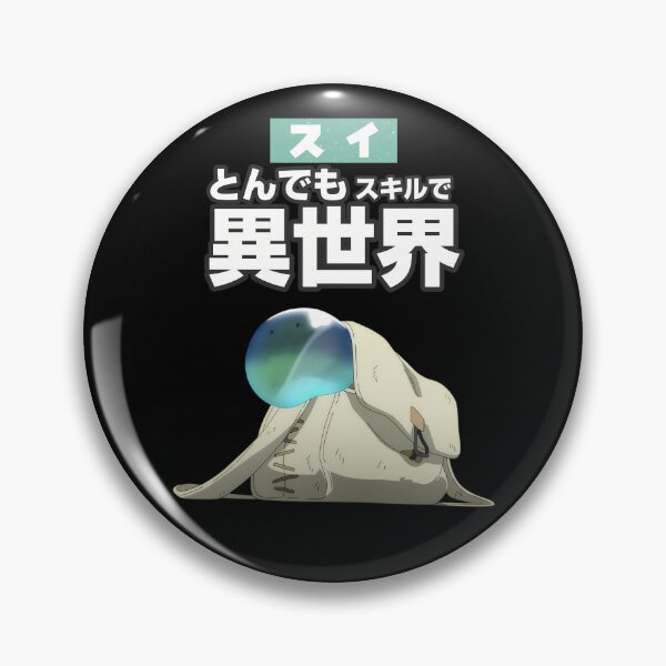 Item preview, CUTEスイ designed and sold by KEEP-.