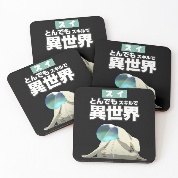 Item preview, CUTEスイ designed and sold by KEEP-.