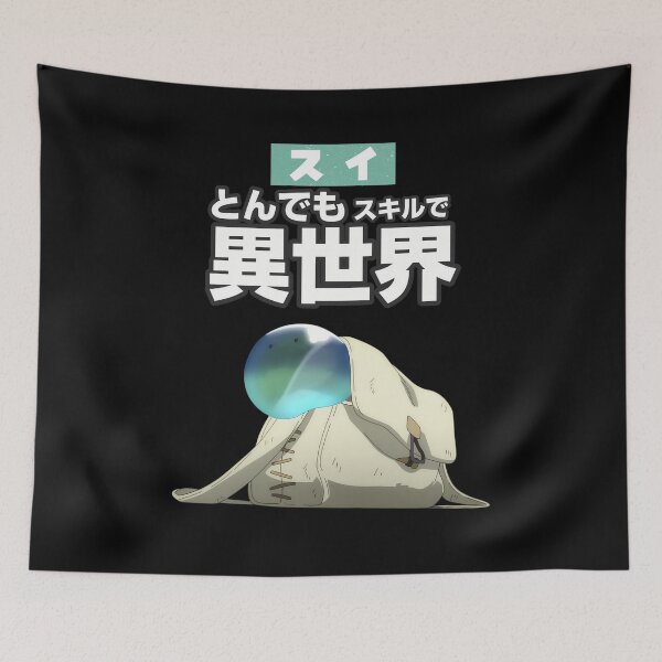 Item preview, CUTEスイ designed and sold by KEEP-.