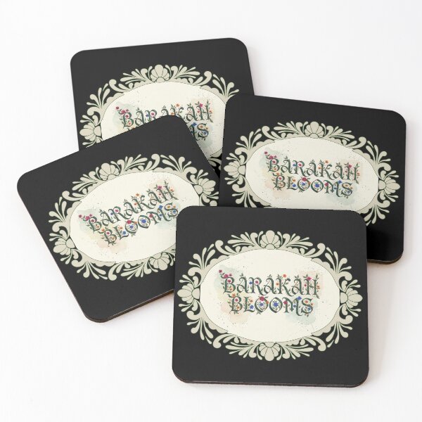 Item preview, Barakah Blooms - Gothic Floral Ornate Frame Logo designed and sold by D-Islamic.