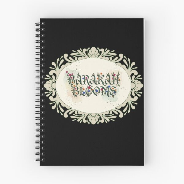 Item preview, Barakah Blooms - Gothic Floral Ornate Frame Logo designed and sold by D-Islamic.