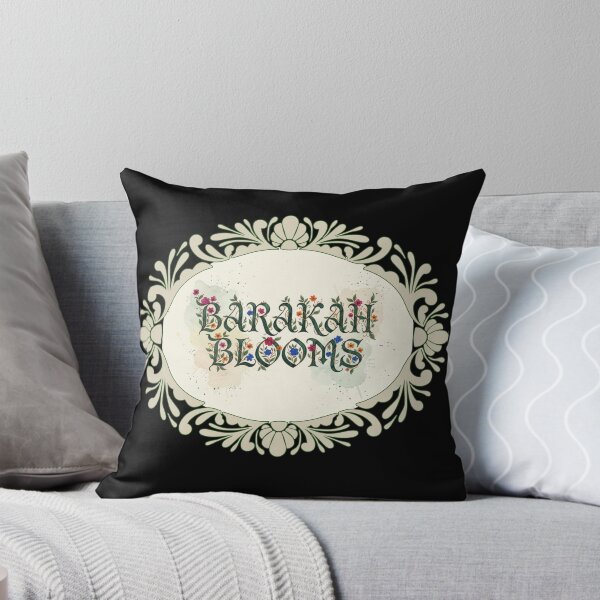 Item preview, Barakah Blooms - Gothic Floral Ornate Frame Logo designed and sold by D-Islamic.