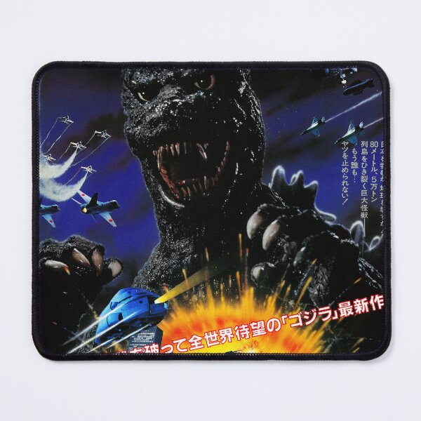 Item preview, Godzilla 1984 Japanese Poster Directed By Koji Hashimoto  designed and sold by AKIBATTIRE.