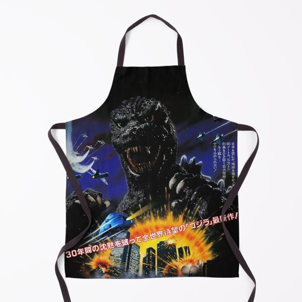 Item preview, Godzilla 1984 Japanese Poster Directed By Koji Hashimoto  designed and sold by AKIBATTIRE.