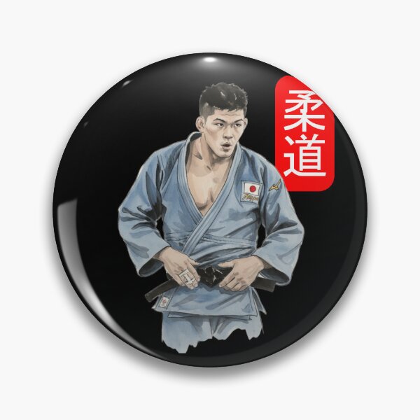 Item preview, JAPANESE JUDOKA & KANJI designed and sold by LuizSilva1983.