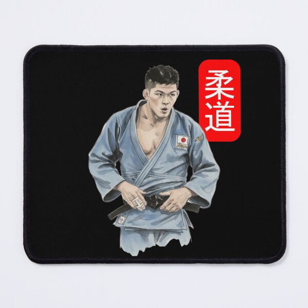 Item preview, JAPANESE JUDOKA & KANJI designed and sold by LuizSilva1983.