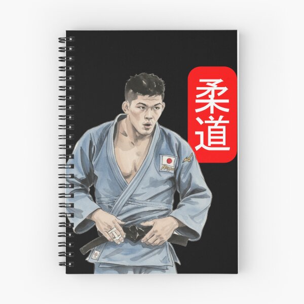 Item preview, JAPANESE JUDOKA & KANJI designed and sold by LuizSilva1983.