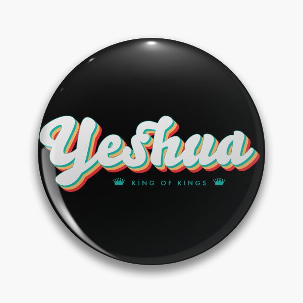 Item preview, Vintage Yeshua King of Kings Shirt designed and sold by SaltCreatives.