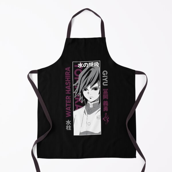 Item preview, Tomyoka Giyu  designed and sold by pinedamikeb.