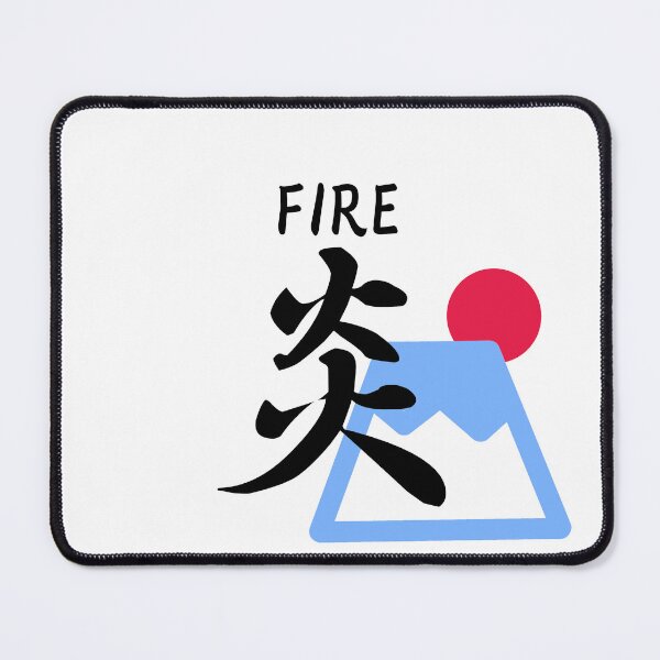 Item preview, Japanese kanji "fire" designed and sold by JapaneseTT.