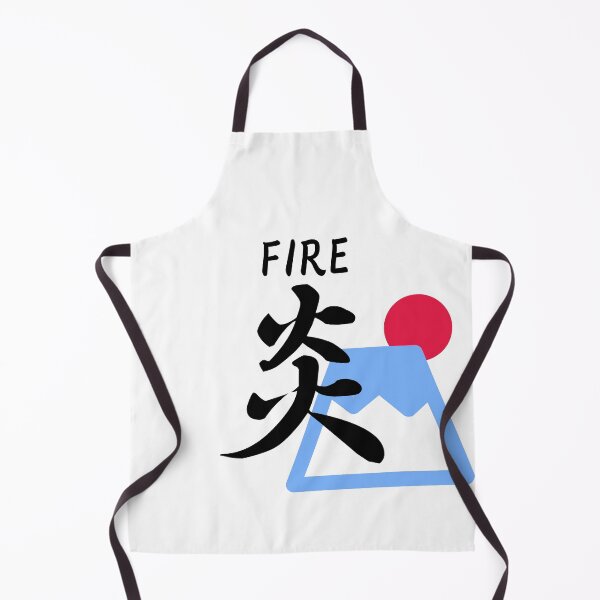 Item preview, Japanese kanji "fire" designed and sold by JapaneseTT.
