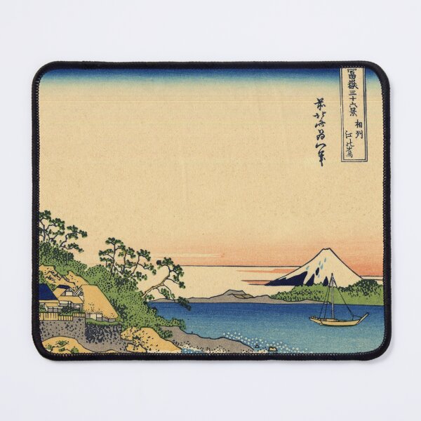 Item preview, Thirty-six Views of Mount Fuji designed and sold by mayanobu.