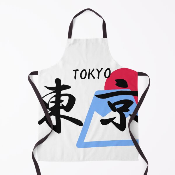 Item preview, Japanese TOKYO designed and sold by JapaneseTT.