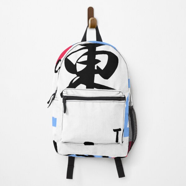 Item preview, Japanese TOKYO designed and sold by JapaneseTT.