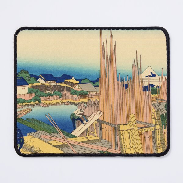 Item preview,  the series Thirty-six Views of Mount Fuji  designed and sold by mayanobu.