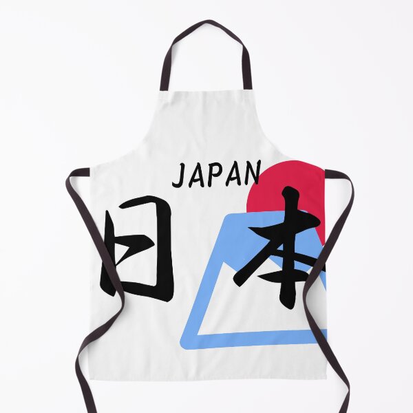 Item preview, Japan kanji designed and sold by JapaneseTT.