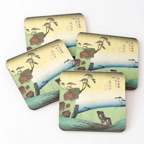 Item preview, Utagawa Hiroshige - Woodcut designed and sold by mayanobu.