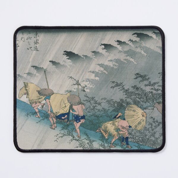 Item preview, Utagawa Hiroshige (the first) designed and sold by mayanobu.