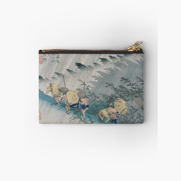 Item preview, Utagawa Hiroshige (the first)  designed and sold by mayanobu.