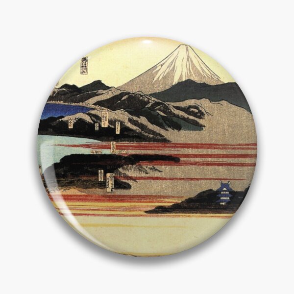 Item preview, Thirty-six Views of Mount Fuji  designed and sold by mayanobu.