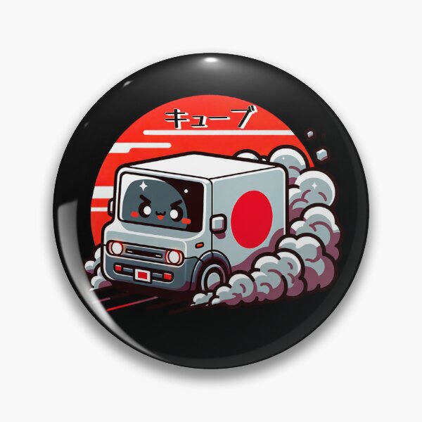Artikelvorschau, Süßer Nissan Cube entworfen und verkauft von TaiyoDigital36.