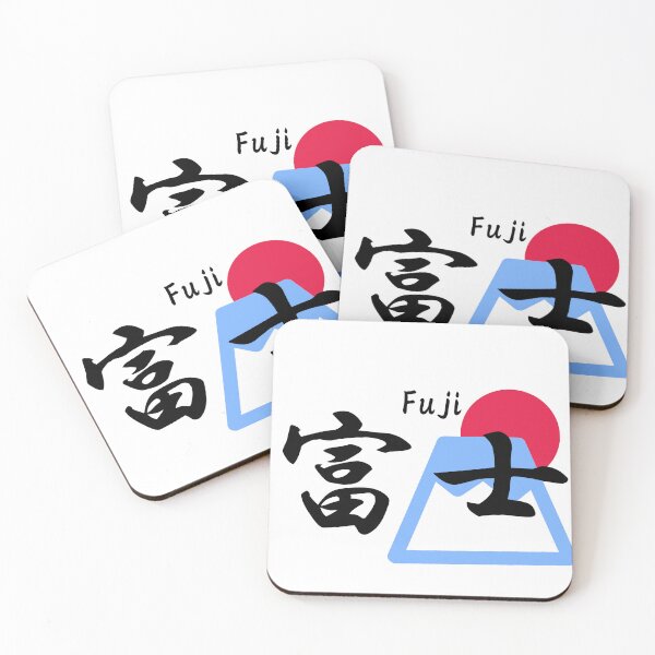Item preview, japanese fuji designed and sold by JapaneseTT.