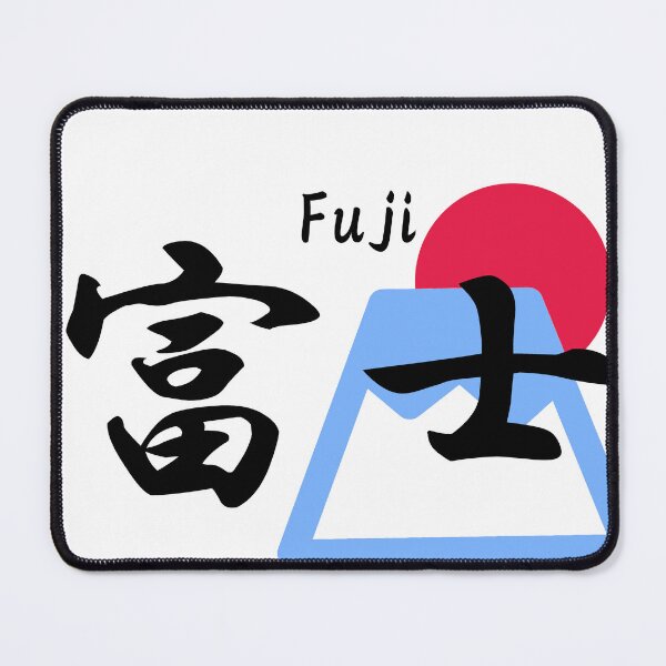 Item preview, japanese fuji designed and sold by JapaneseTT.