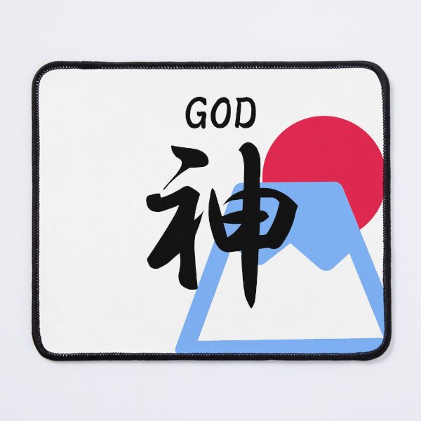Item preview, god designed and sold by JapaneseTT.