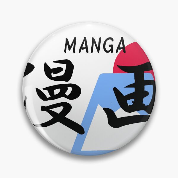Item preview, japanese manga designed and sold by JapaneseTT.