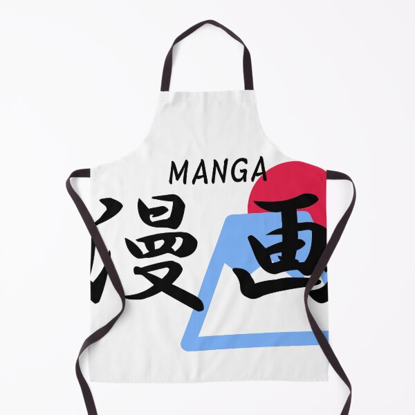 Item preview, japanese manga designed and sold by JapaneseTT.