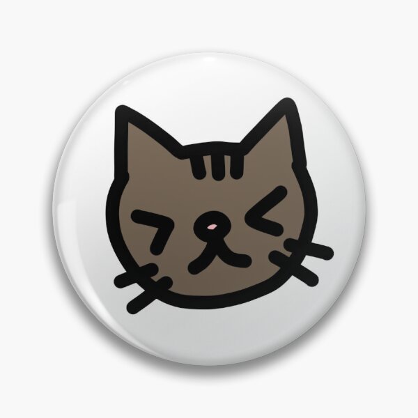 Item preview, brown cat designed and sold by doodlemold.