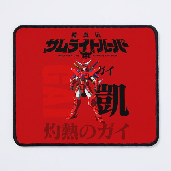 Item preview, Gai /ガイ/ 凱 /Yoroi Shin Den Samurai Troopers / 鎧真伝サムライトルーパー designed and sold by JCBA.