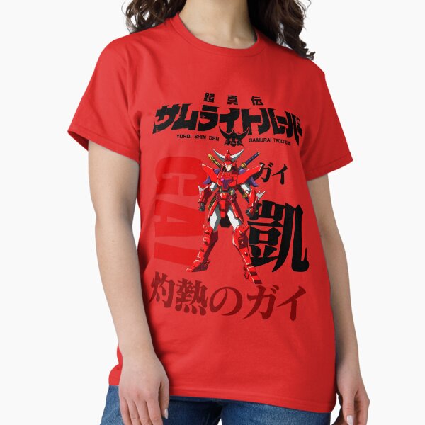 鎧伝サムライトルーパー T-Shirts for Sale | Redbubble