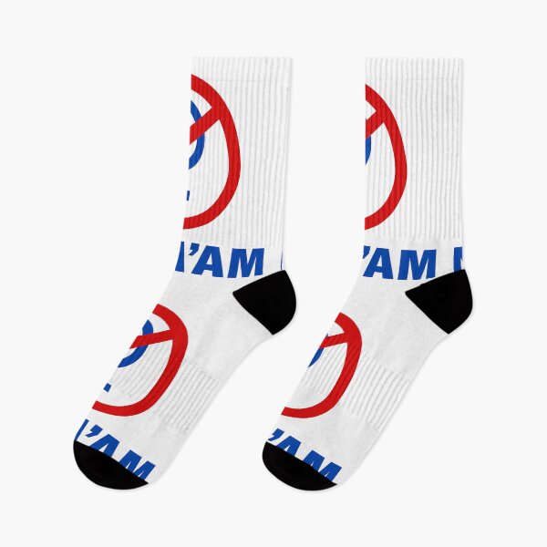 Item preview, Al Bundy: NO MA’AM designed and sold by BronxArtist.