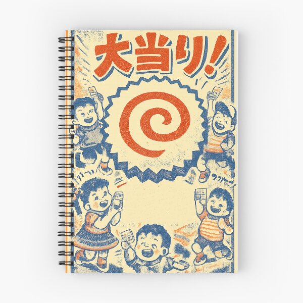 Item preview, Showa Era Dagashiya Lottery Style Retro Ramen Graphic designed and sold by maaameee.