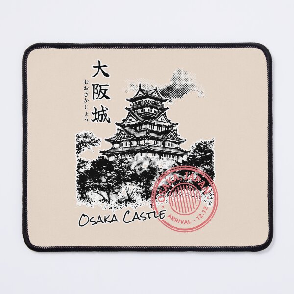 Item preview, Osaka Castle Halftone designed and sold by TaiyoDigital36.