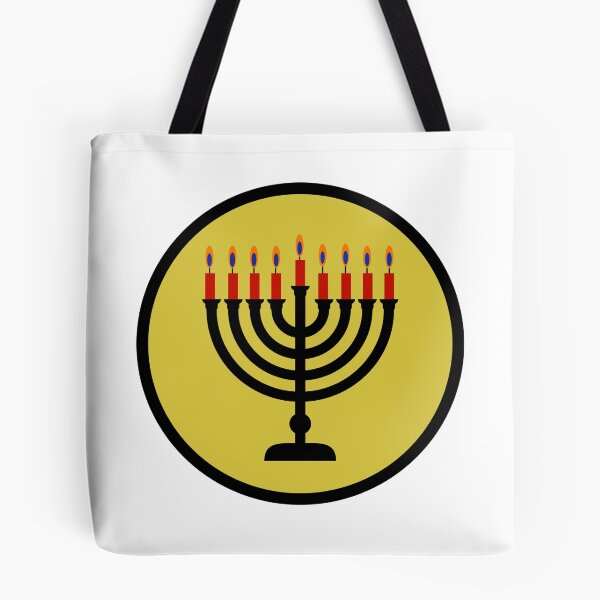Item preview, Menorah in a circle  designed and sold by Rachel the Artist .