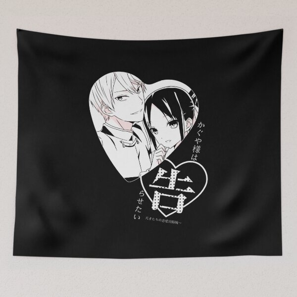 Item preview, Kaguya Sama Love Is War  designed and sold by JasonsGeorge.