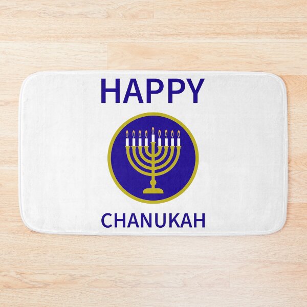 Item preview, Happy Chanukah  designed and sold by Rachel the Artist .