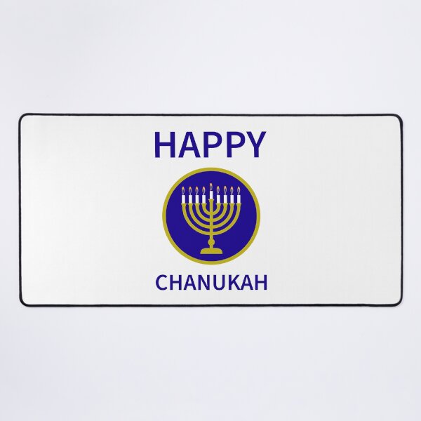 Item preview, Happy Chanukah  designed and sold by Rachel the Artist .