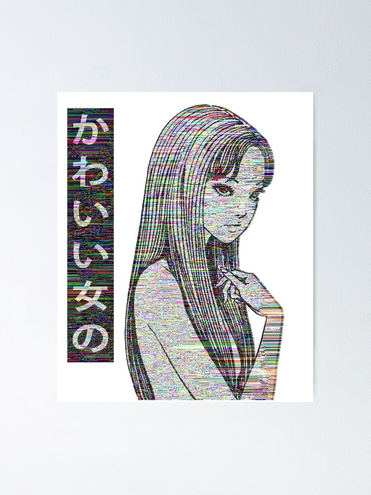 MANGA - Sad Japanese Anime Aesthetic Poster for Sale by PoserBoy