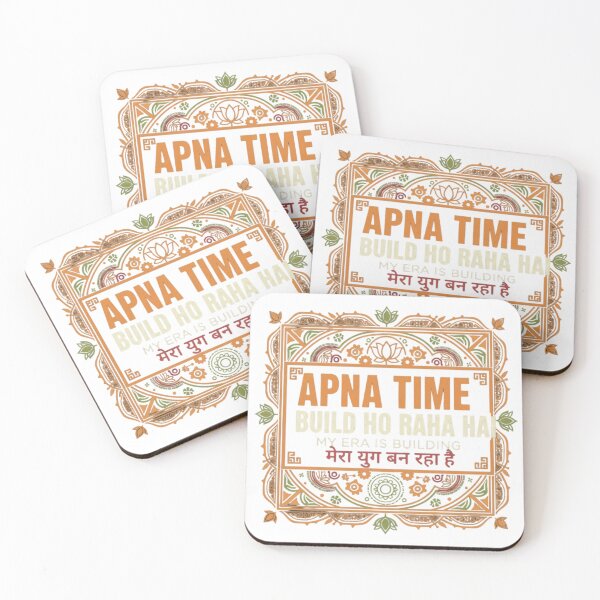 Item preview, Apna Time Build Ho Raha Hai designed and sold by freakindesi.