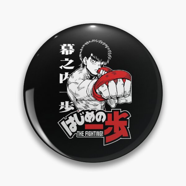 Item preview, Hajime no Ippo Kamogawa Boxing Gym designed and sold by terrencev.