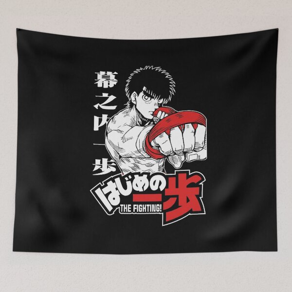 Item preview, Hajime no Ippo Kamogawa Boxing Gym designed and sold by terrencev.